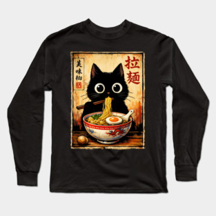 Kawaii-Ramen-Cat-Retro-Japanese-Noodles-Artwork Long Sleeve T-Shirt