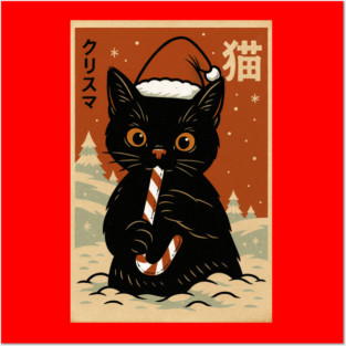 Christmas-cat Posters and Art