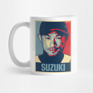 Suzuki Mug