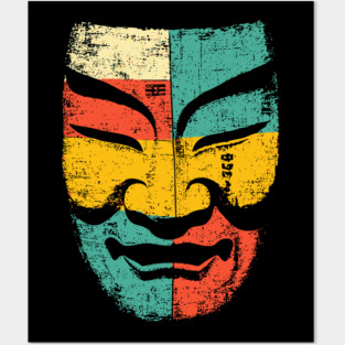 Retro Japanese Noh Mask Pop Art Face Posters and Art