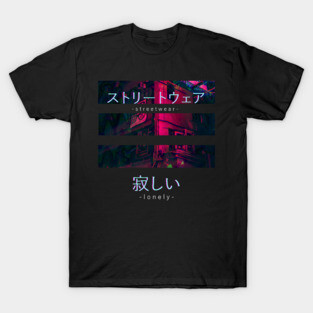 Lonely Sad Boy Streetwear Vaporwave Aesthetic Otaku T-Shirt