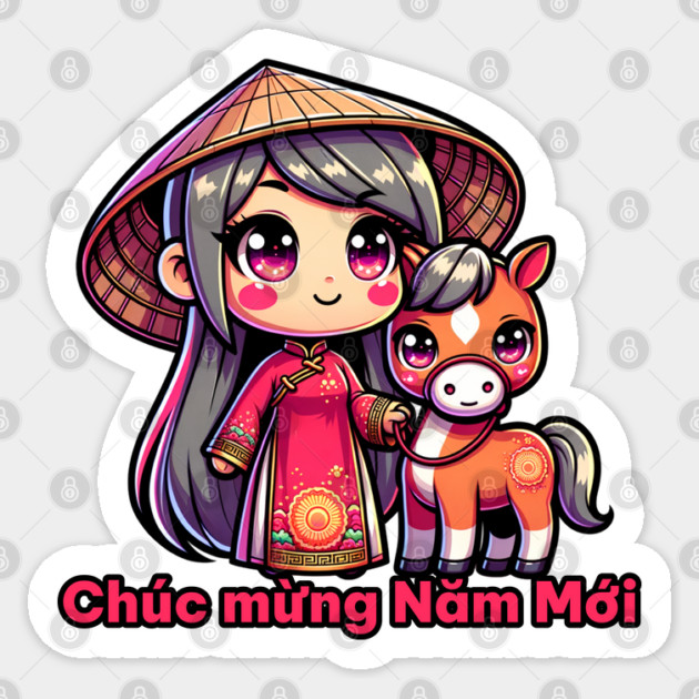 Vietnamese New Year Girl & Snake Sticker by HolidayBug