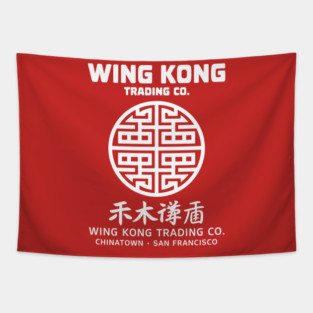 BIG TROUBLE IN LITTLE CHINA - WING KONG WHITE OVERLAY Tapestry