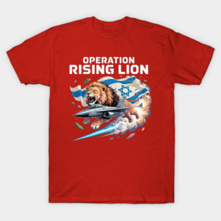 Operation Rising Lion Israel T-Shirt