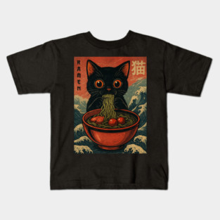 Ramen Cat Japanese Noodle Parody Kids T-Shirt