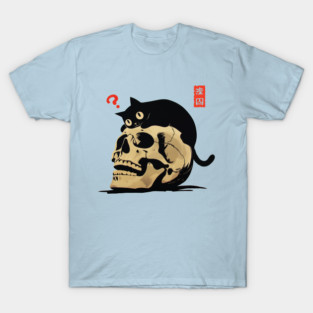 To meow or not to meow T-Shirt