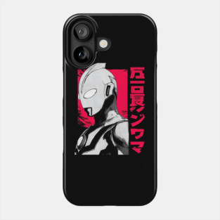 ultraman Phone Case