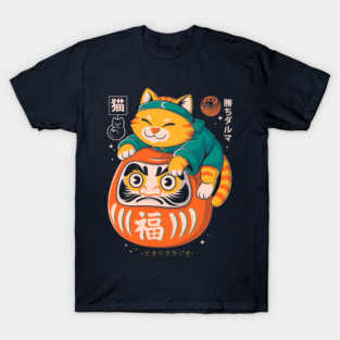 Neko Daruma T-Shirt