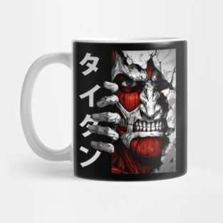 Attack on Titan Colossal Titan 3D Scary Design Mug
