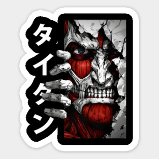 Attack on Titan Colossal Titan 3D Scary Design Sticker