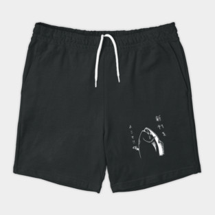 Japanese fish hold up white version Shorts