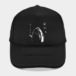Japanese fish hold up white version Hat