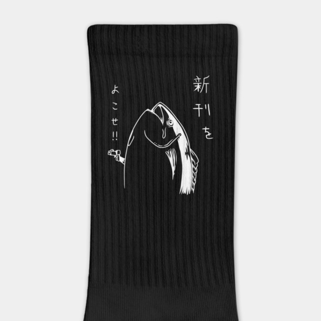 Japanese fish hold up white version by coldink