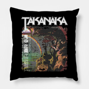 TAKANAKA RAINBOW - MASAYOSHI TAKANAKA Pillow