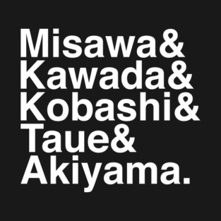 AJPW ampersand T-Shirt