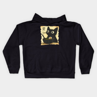 Japanese Kawaii Anime Cat Kids Hoodie