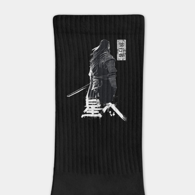 Walk Your Own Path II by Designed By Marty