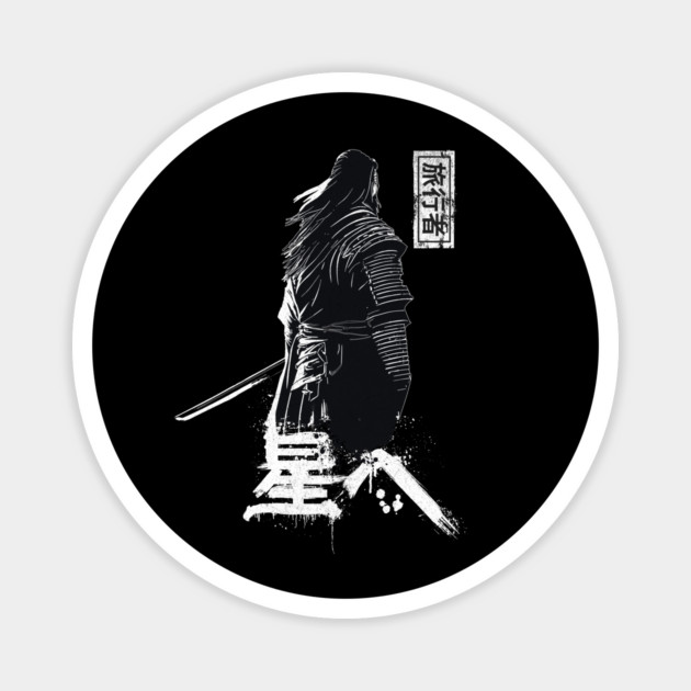 Walk Your Own Path II Magnet by Designed By Marty