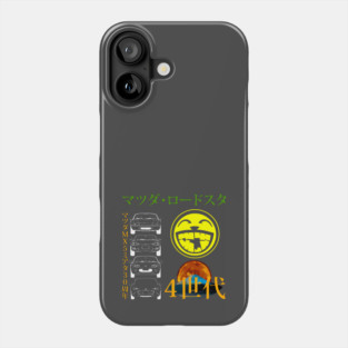 4 Gens of Miata Phone Case