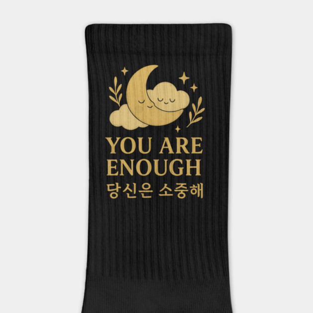 You Are Enough – Gold Moon & Cloud Affirmation with Korean Quote (당신은 소중해) by Anne Lee