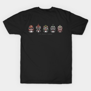 Five Deadly Venoms T-Shirt