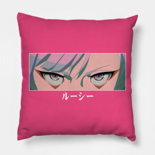 Lucy Pillow