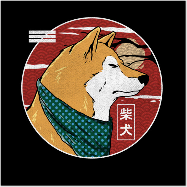 shiba inu kawaii Japanese dog Shiba Inu Japanese Posters and
