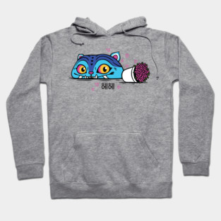 Derpy Tiger With Flower Pot Hoodie