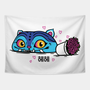 Derpy Tiger With Flower Pot Tapestry