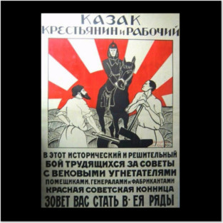 Soviet  USSR Civil War Posters and Art