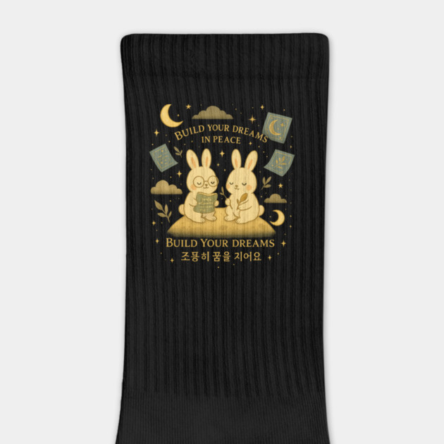 Build Your Dreams in Peace – Kawaii Moon Bunnies with Korean Quote by Anne Lee