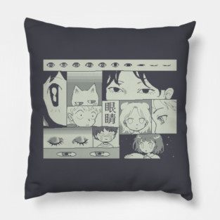 yanjing Pillow