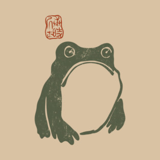 MATSUMOTO HOJI T-Shirt