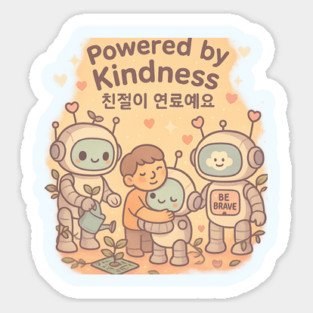 Powered by Kindness – Cute Robot Hug Korean Quote Design Magnet
