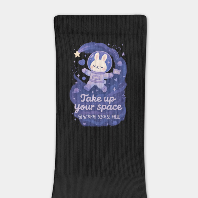 Take Up Your Space – Cosmic Bunny Affirmation Design (English & Korean) by Anne Lee