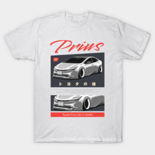 Toyota Prius Gen 5 (XW60) T-Shirt