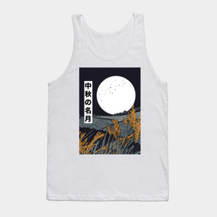 Harvest Moon Tank Top