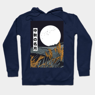 Harvest Moon Hoodie