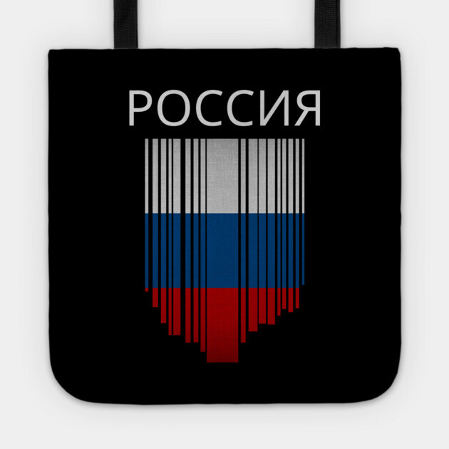 Russia flag, russian flag Tote by eka123