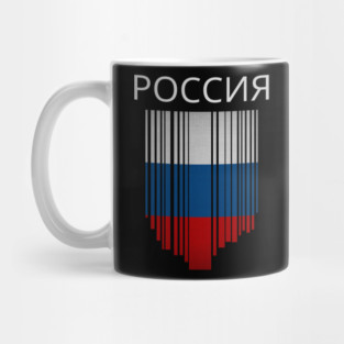 Russia flag, russian flag Mug