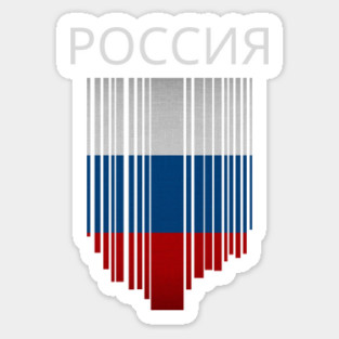 Russia flag, russian flag Magnet
