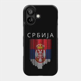 Serbia flag, serbian flag Phone Case