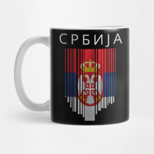 Serbia flag, serbian flag Mug