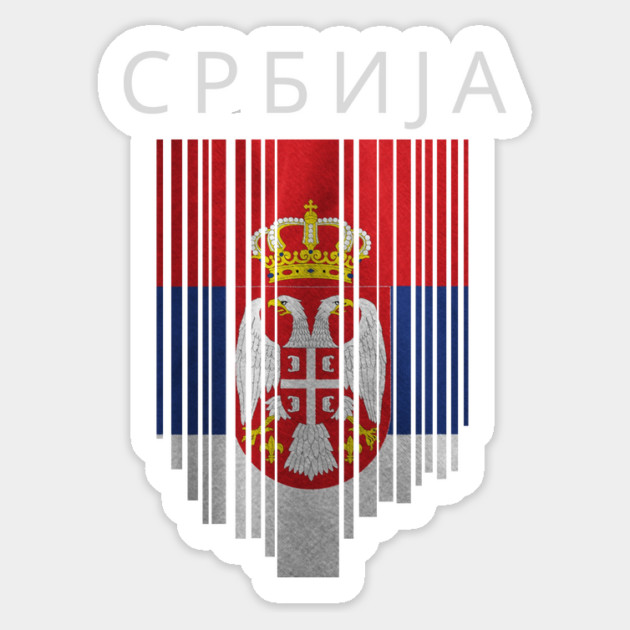 Serbia flag, serbian flag Magnet by eka123