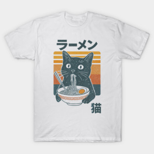 Retro Cat Eating Ramen Noodles Anime T-Shirt
