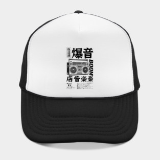 Tokyo Tape Deck Thunder Hat