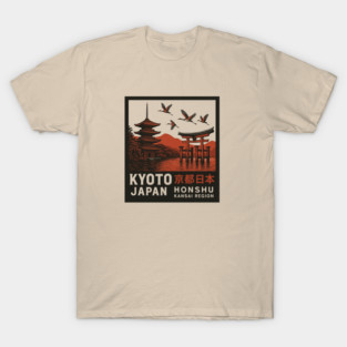 Kyoto-Japan T-Shirt