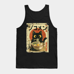 Kawaii Cat Eating Ramen Noodles Vintage Japanese Cat Anime Tank Top