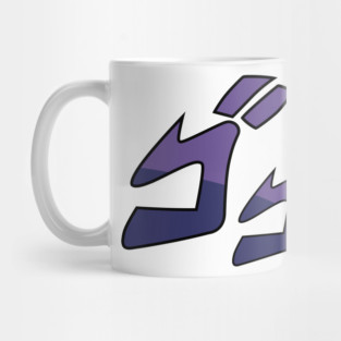 JoJo's Bizarre Adventure – Katakana Sound Effect Symbol Mug
