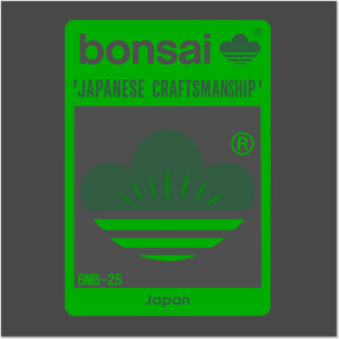 Bonsai Japanese Crest Logo　Green × dark gray 2 Posters and Art